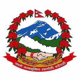 Nep gov Logo